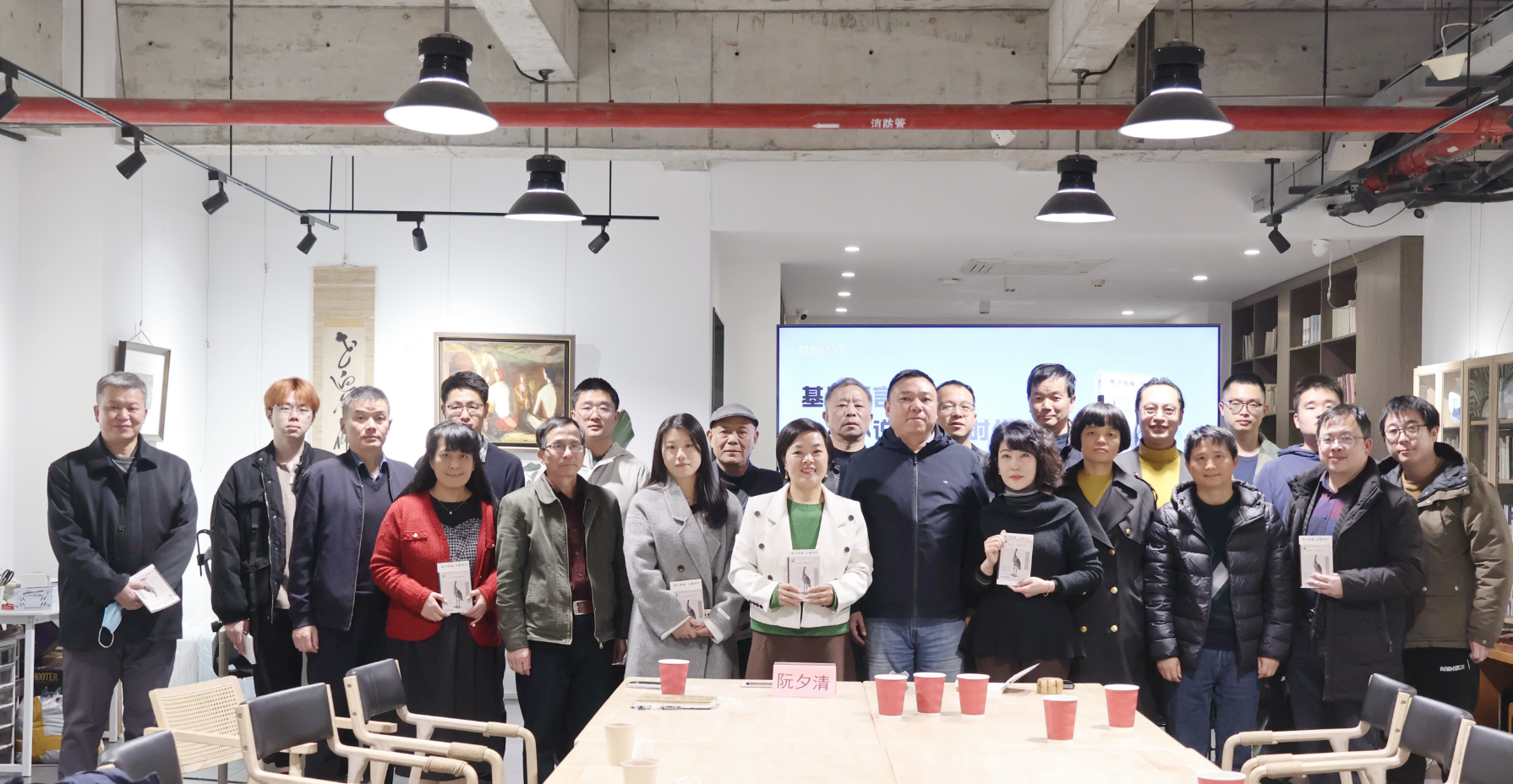 基层语言与时代记忆：作家阮夕清分享会在苏州举办