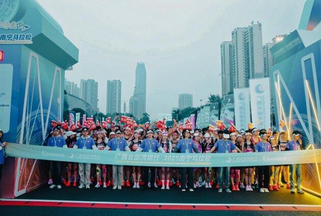 “蚂蚁精神”遇上“百姓力量”：双蚁药业与老百姓大药房并肩冲线南马