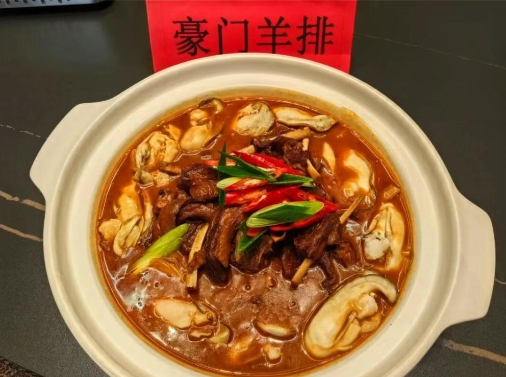 六安叶集推出特色“三件套”：叶集羊肉、空心挂面、沙锥贡鱼