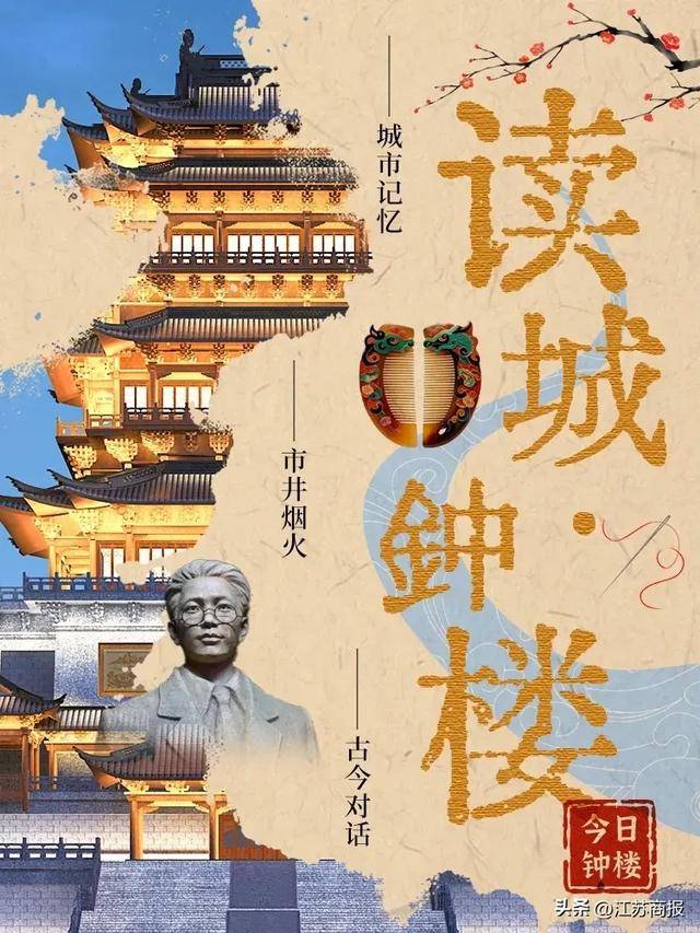 西直街，教我如何不期待