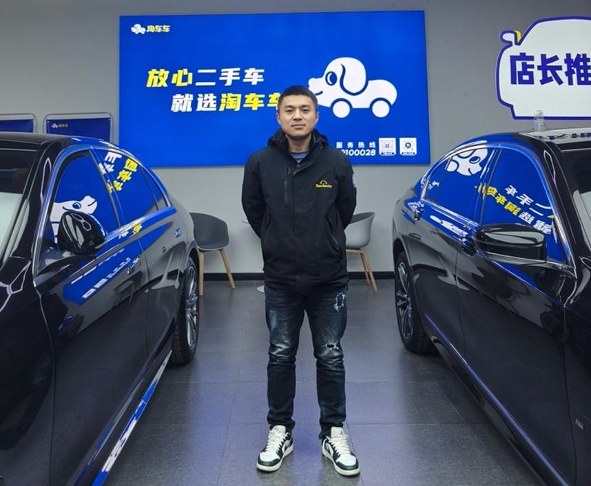 从交易到陪伴：淘车车让“放心”与专业一路同行
