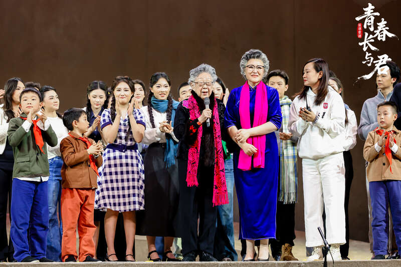 《青春长与君》首演：弘扬教育家精神，传承文化血脉