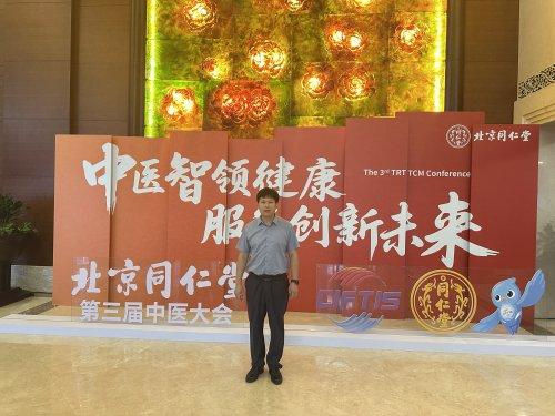 从燕赵到云贵，胡春强以胡氏咽炎疗法守护百姓咽喉健康 —— 记七星关区中医妇幼集团医院特邀专家