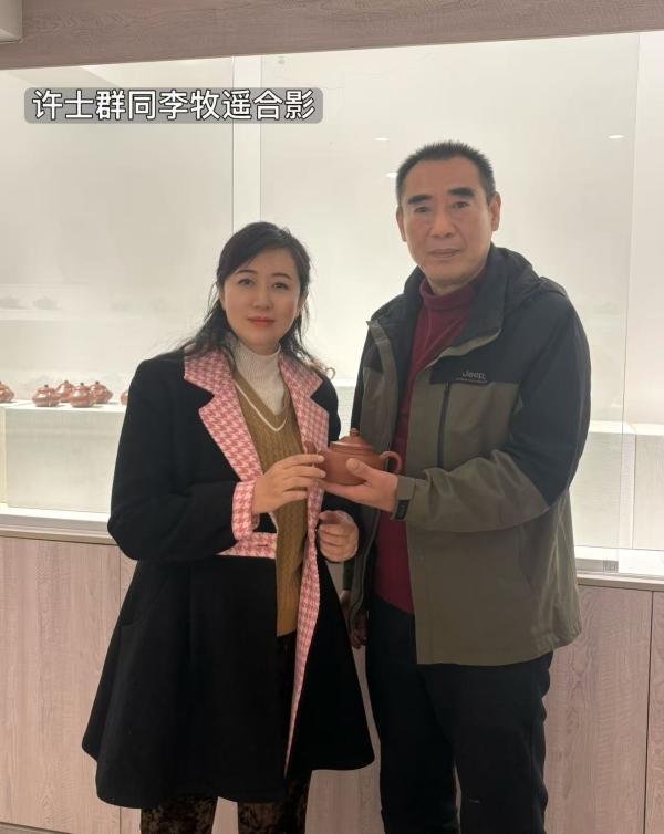 知名艺术家李牧遥拜师国家级紫砂大师许士群