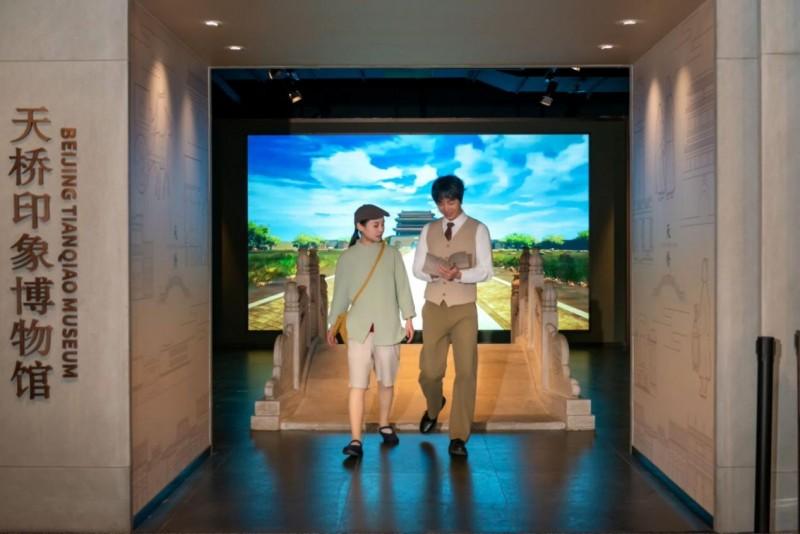 看“天桥百戏”，北京中轴线上再添沉浸式新剧目