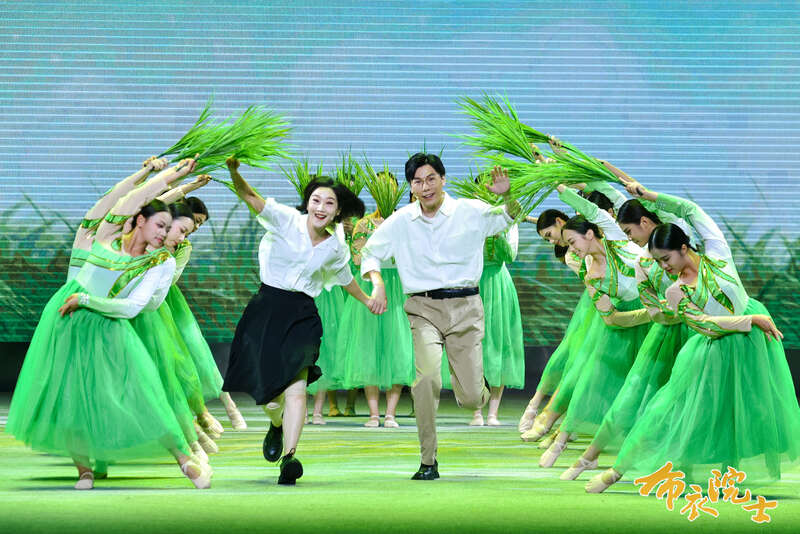 舞台剧《布衣院士》再现卢永根院士先进事迹