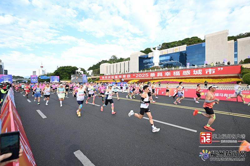 福州马拉松高清图集！有你认识的“跑友”吗？