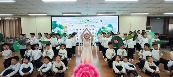 临沂金盾小学举行语文学科素养展示活动