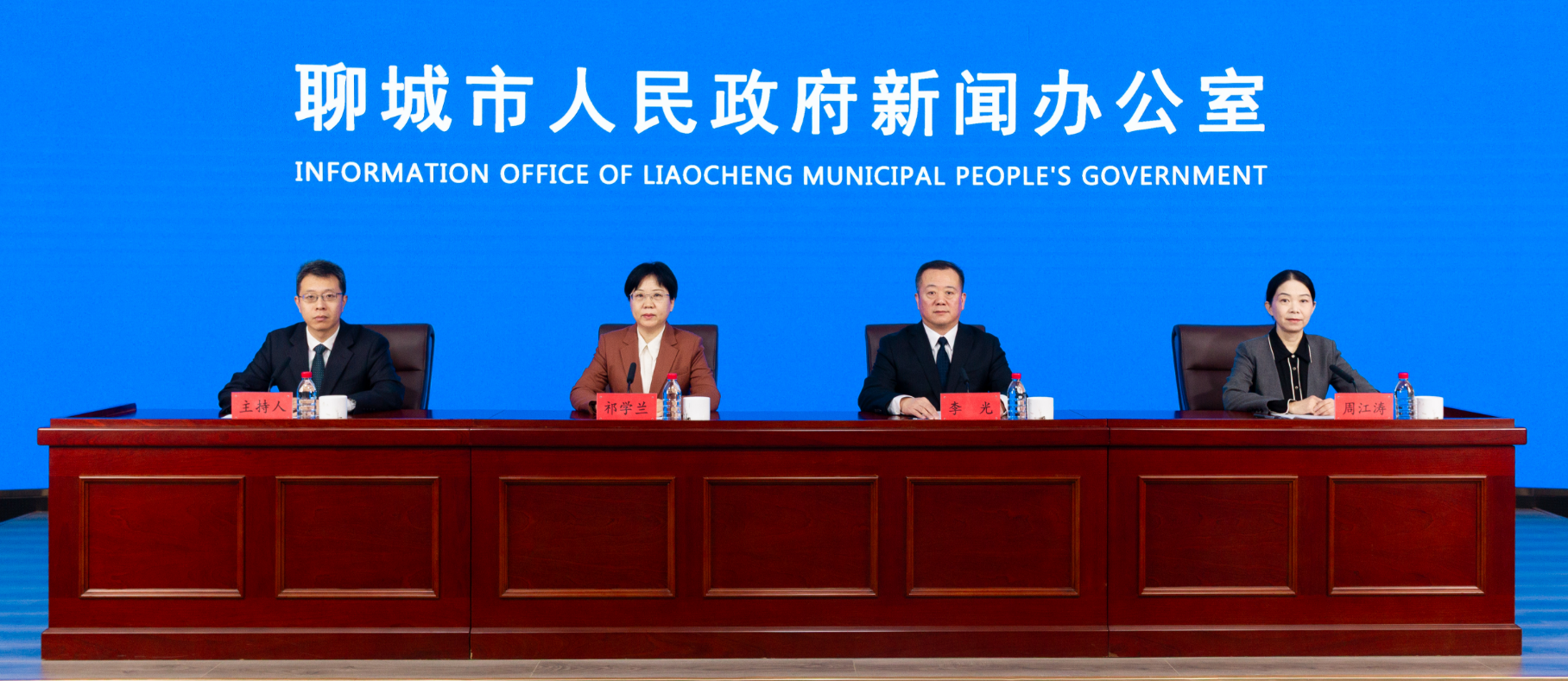 赵照将返乡献唱！聊城“双节”文旅盛宴即将开启