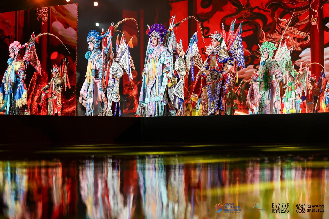 当非遗遇见时尚：2025海丝国际文旅节开幕式 上演“世遗辉映·世界共享”非遗跨界大秀
