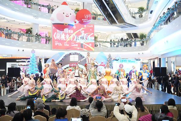 环贸iapm商场「“咚”日雪境Snowy Wonderland」主题活动