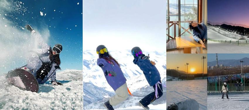 这个冬天，年轻人开始尝试“轻装滑”