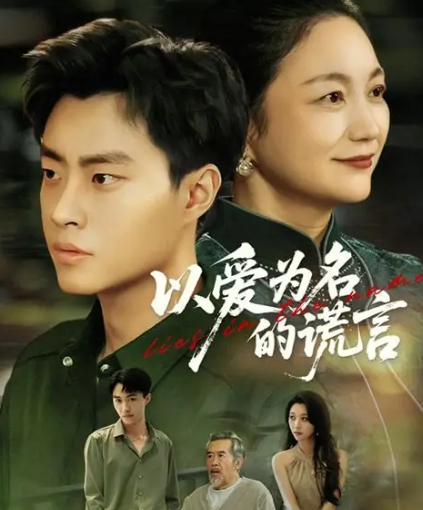 制片人的短剧策略：解析实现破亿播放量的秘诀