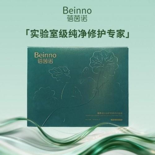 从城市到山野：蓓茵诺锚定户外运动后的肌肤修护场景