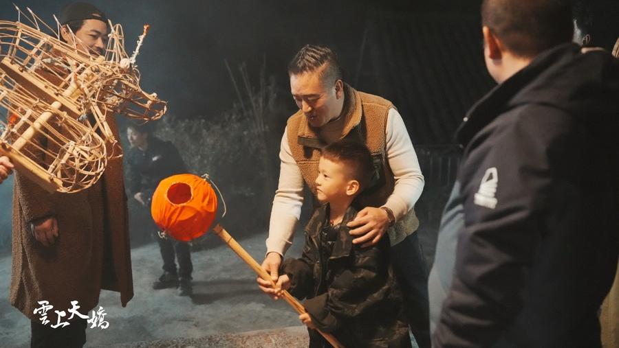 电影《云上天娇》杀青 5岁小演员一辰成最大亮点