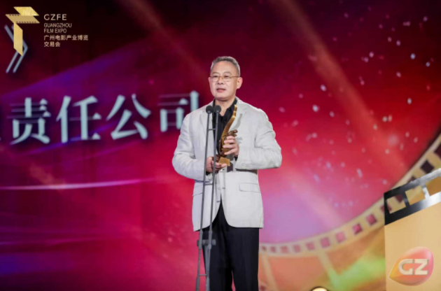 长影电影《731》获“中国电影十佳制片人”荣誉