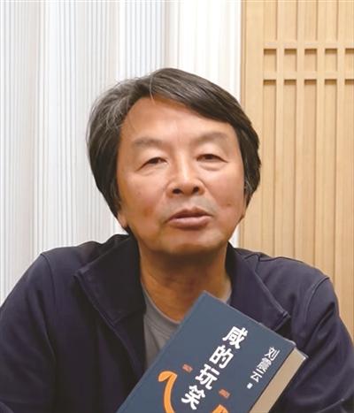 刘震云推出新书《咸的玩笑》 写尽生活的幽默