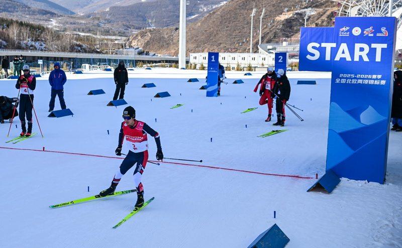 全国北欧两项锦标赛在崇礼完赛
